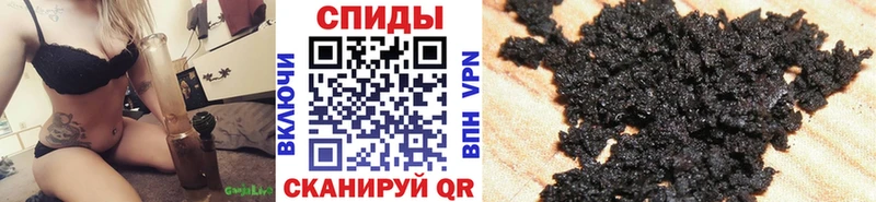 БУТИРАТ 1.4BDO  дарк нет состав  Волгоград  где купить наркоту 