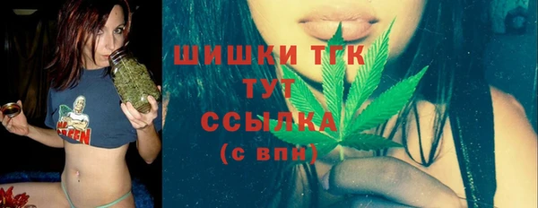 соль ск Наволоки