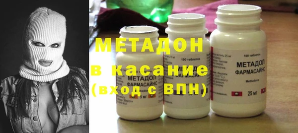 прущая мука Навашино