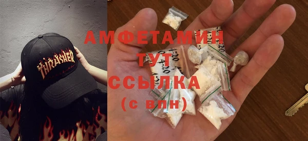 прущая мука Навашино