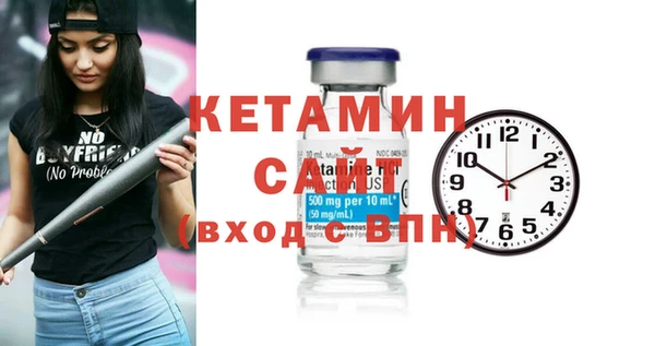 прущая мука Навашино