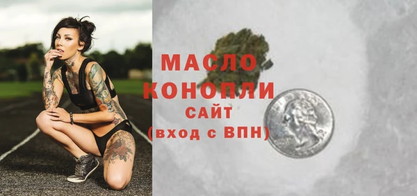 альфа пвп Алагир