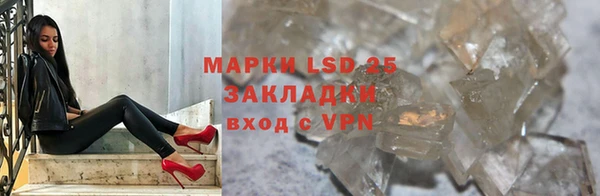 соль ск Наволоки