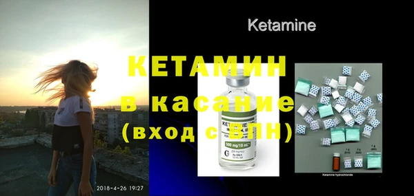 герыч Надым