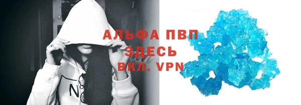 прущая мука Навашино