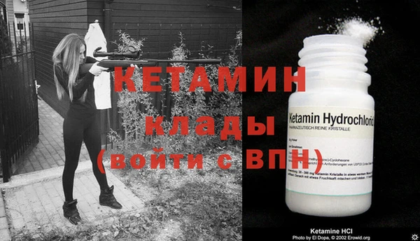 круглые Аксай