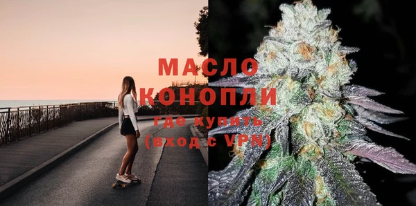 соль ск Наволоки