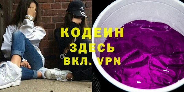 прущая мука Навашино