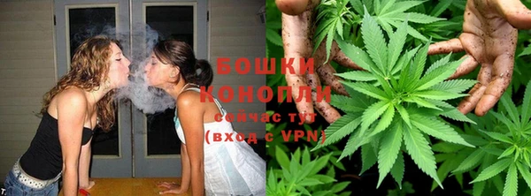 МДМА Алапаевск