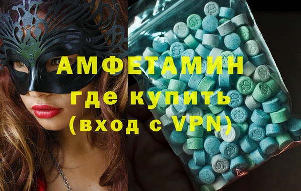 соль ск Наволоки