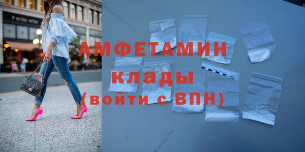 соль ск Наволоки