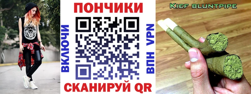 МАРИХУАНА тримм  Волгоград 